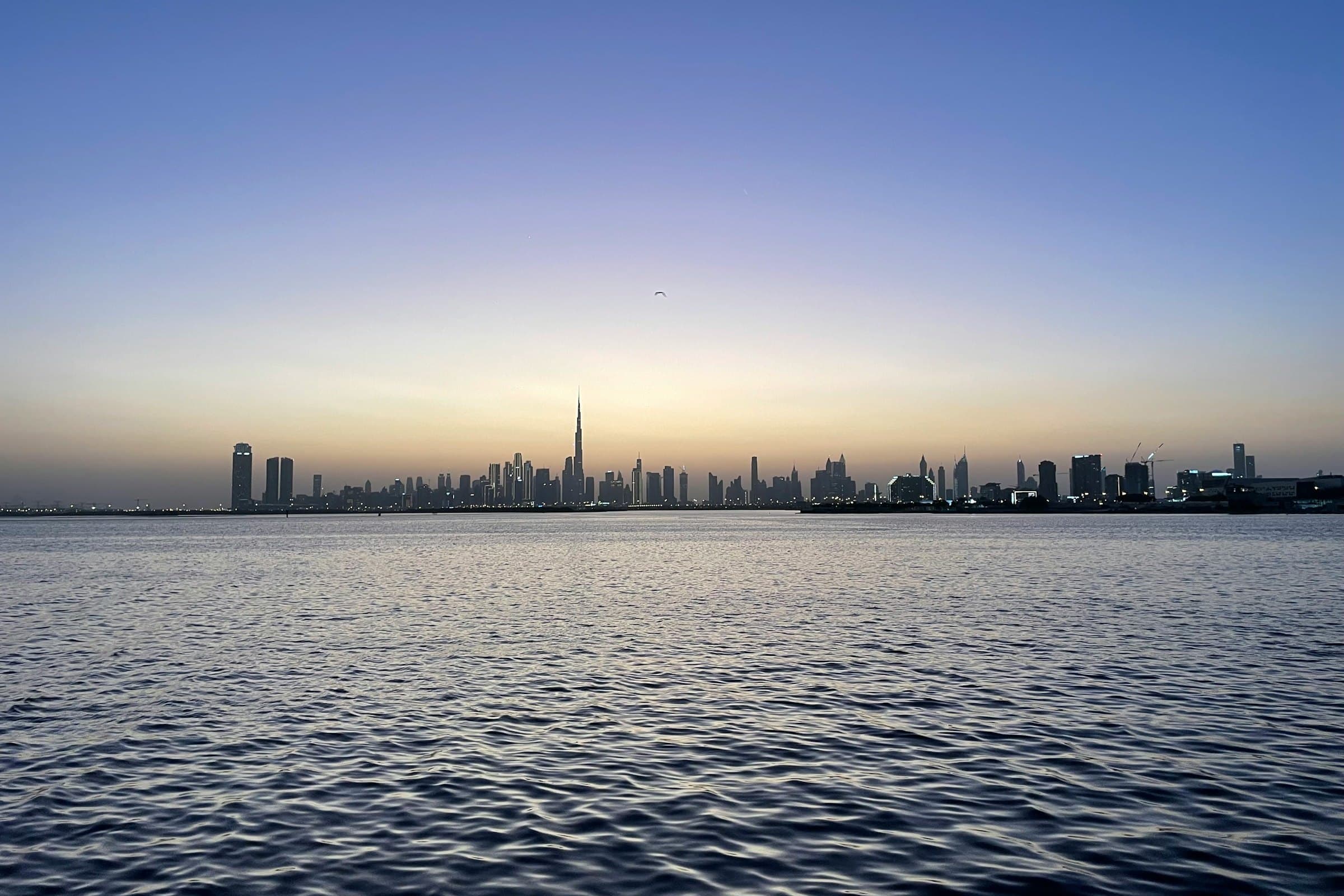 Dubai Creek Harbour residences
